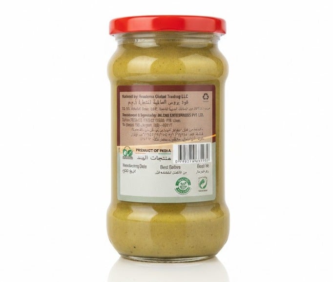 SABY Ginger paste 300 gm - Image 2
